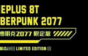 Smartphone OnePlus 8T in limitierter Cyberpunk 2077-Edition auch importierbar