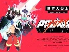 Vom Macher der Cyberpunk: Edgerunners-Serie: Anime „Promare“ feiert Premiere auf Amazon Prime Video