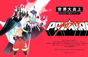 Vom Macher der Cyberpunk: Edgerunners-Serie: Anime „Promare“ feiert Premiere auf Amazon Prime Video